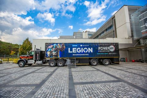 powerapp lenovo gaming tour