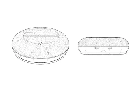 Microsoft’un taşınabilir hoparlörünün ipuçları patent dosyasında görüldü