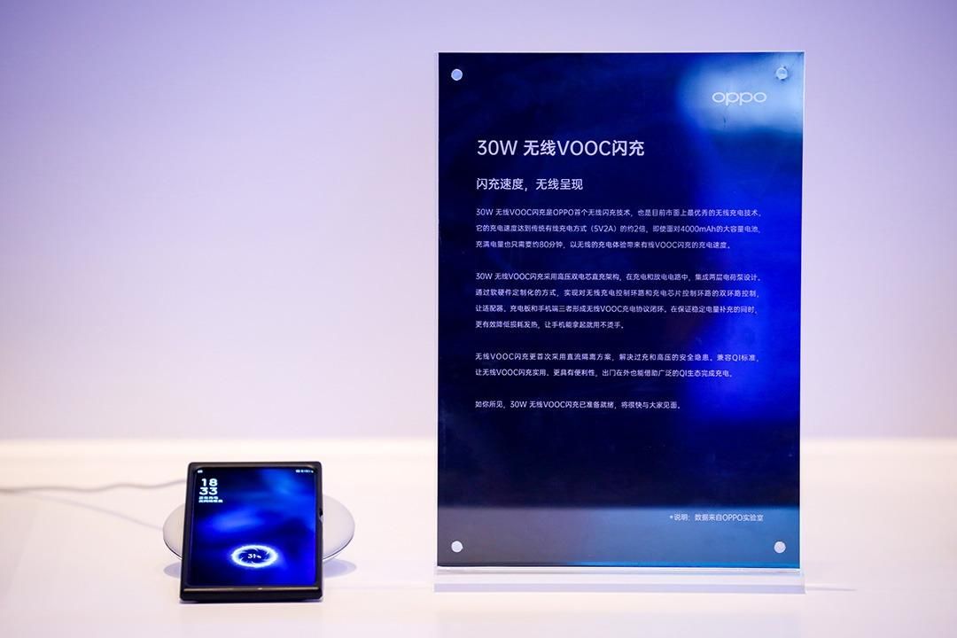oppo supervooc hızlı şarj