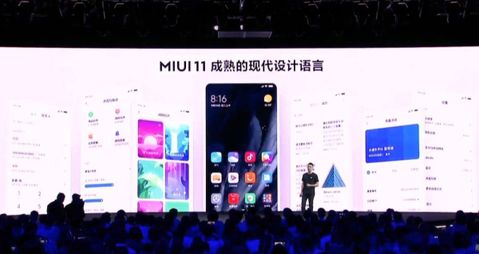 xiaomi miui 11