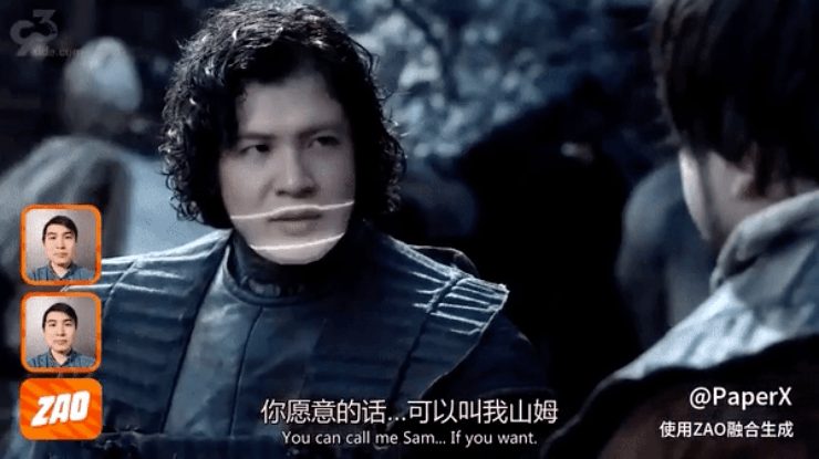 zao sahte yüz değiştirme uygulaması