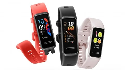 Huawei’den yeni bir akıllı bileklik daha