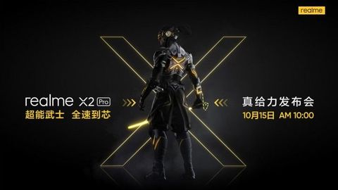 realme x2 pro