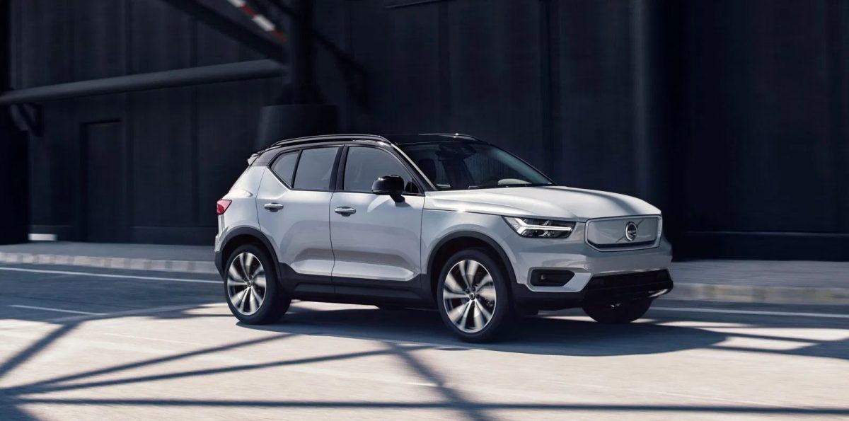 volvo xc40 recharge elektrikli otomobil