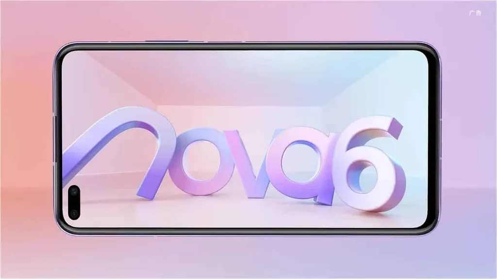 Huawei Nova 6’nın tanıtım tarihi belli oldu