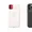 iphone 11 pro smart battery case