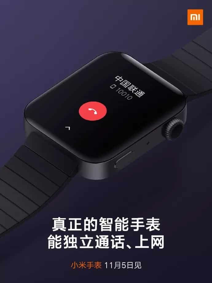 xiaomi mi watch