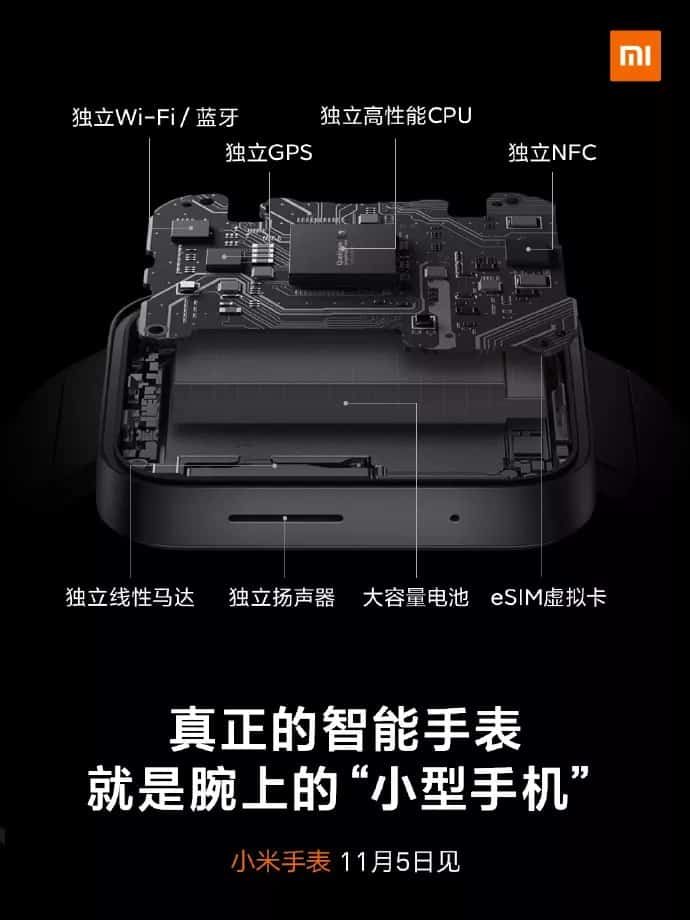 xiaomi mi watch