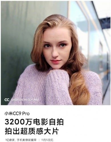 xiaomi mi cc9 pro