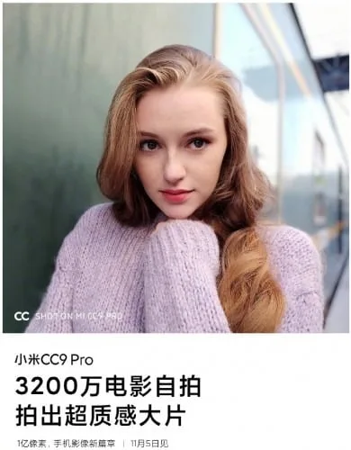 xiaomi mi cc9 pro