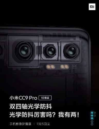 xiaomi mi cc9 pro