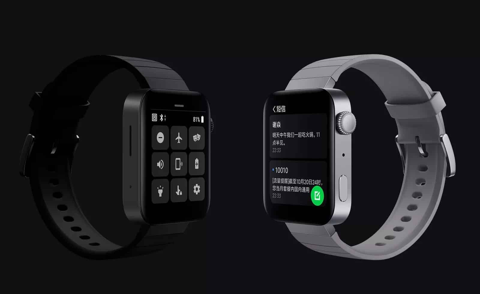 Xiaomi Apple Watch’e epey benzeyen akıllı saatini duyurdu