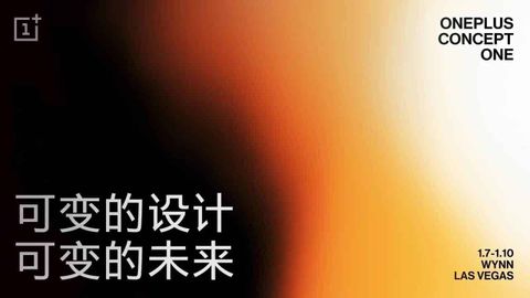 OnePlus CES’te Concept One adlı konsept ürününü sergileyecek