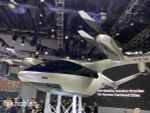 Hyundai eVTOL