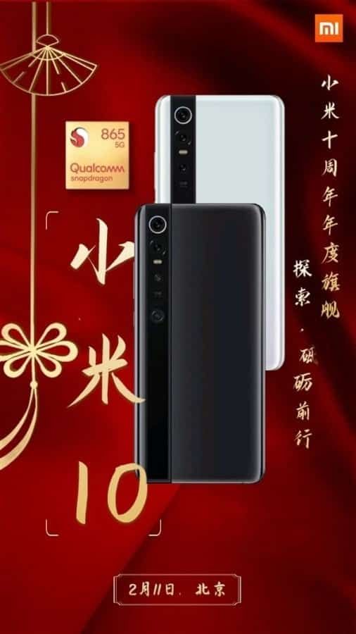 xiaomi mi 10