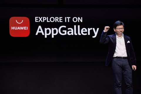 huawei appgallery