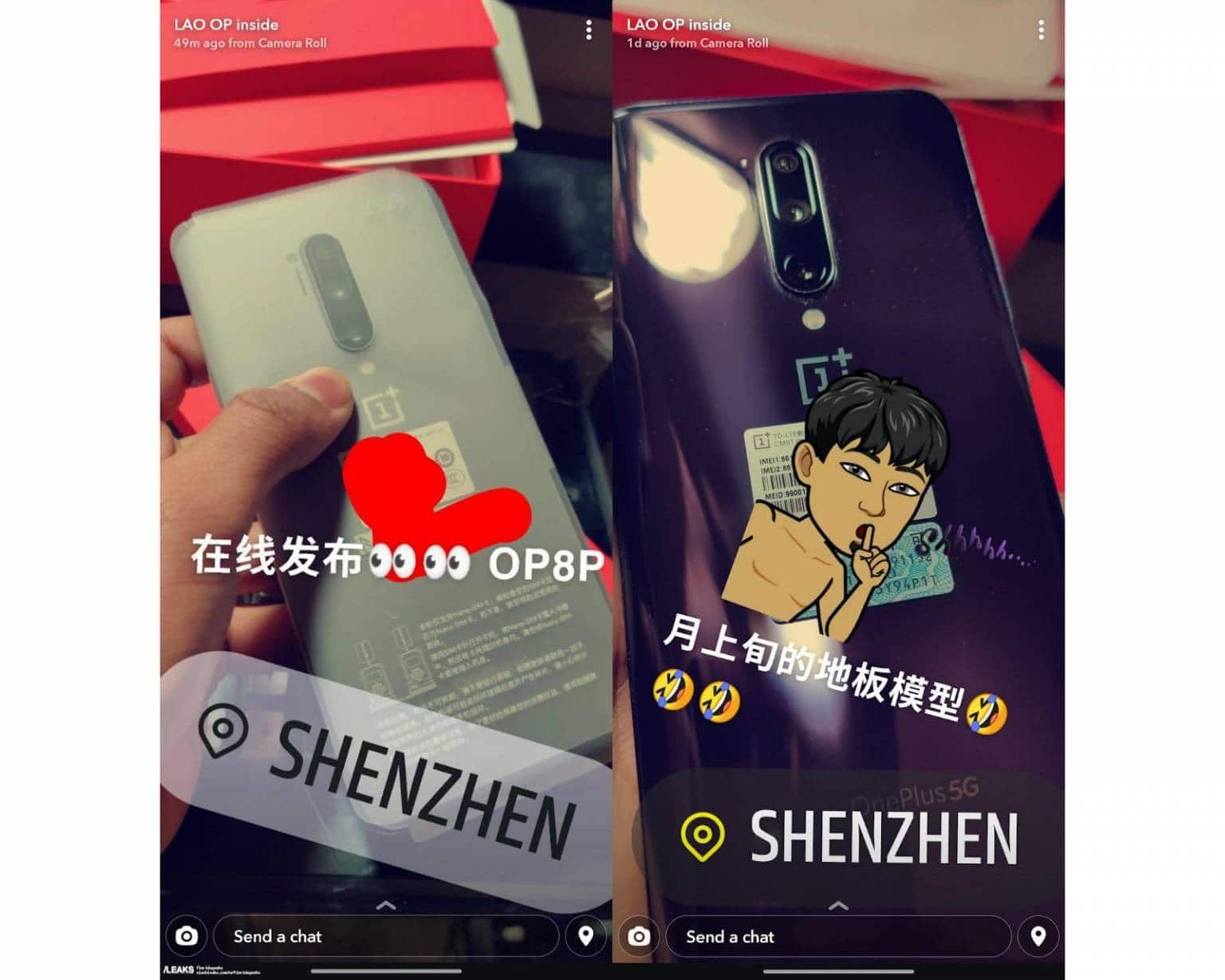 oneplus 8
