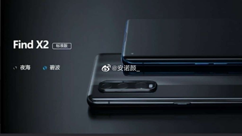 oppo find x2