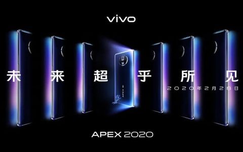 vivo apex 2020