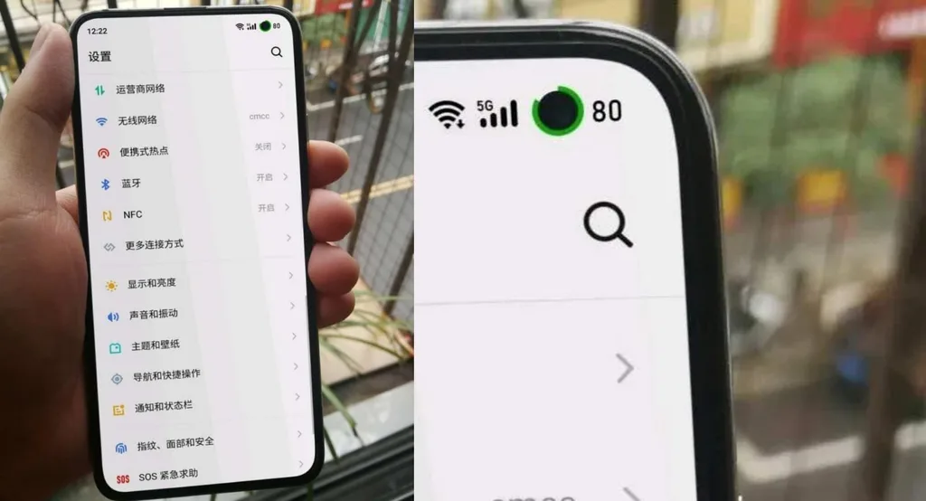 Meizu 17 sızıntısı sıra dışı özelliği gösteriyor