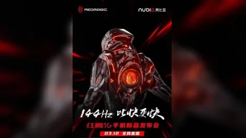 Yepyeni soğutma sistemli Nubia Red Magic 5G tanıtım tarihi açıklandı