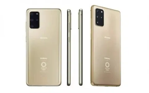 Samsung Galaxy S20 Plus’a Olimpiyat makyajı