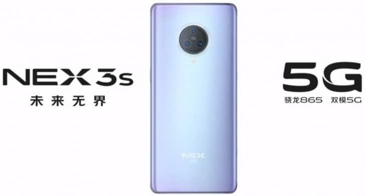 vivo nex 3s 5g
