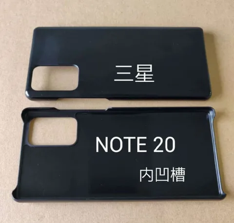 Yeni Galaxy Note 20 sızıntısı düz ekran iddiasını destekliyor