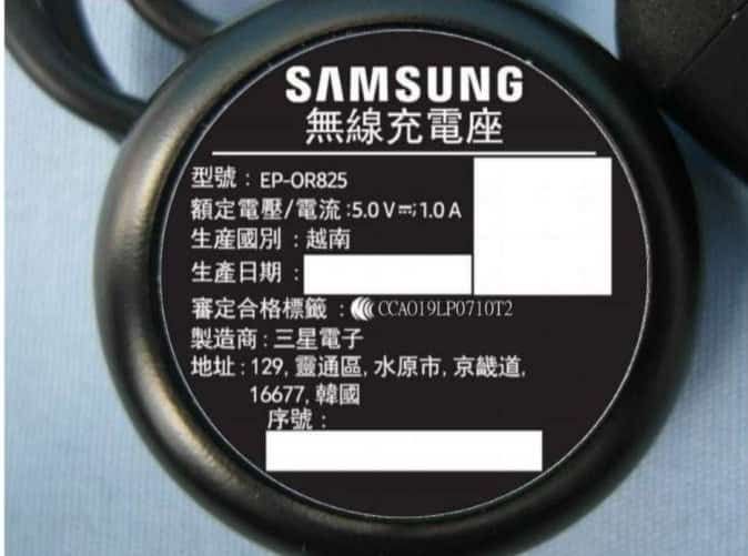 Galaxy Watch 3’ün detayları sızıntılarla ortaya çıkmaya devam ediyor