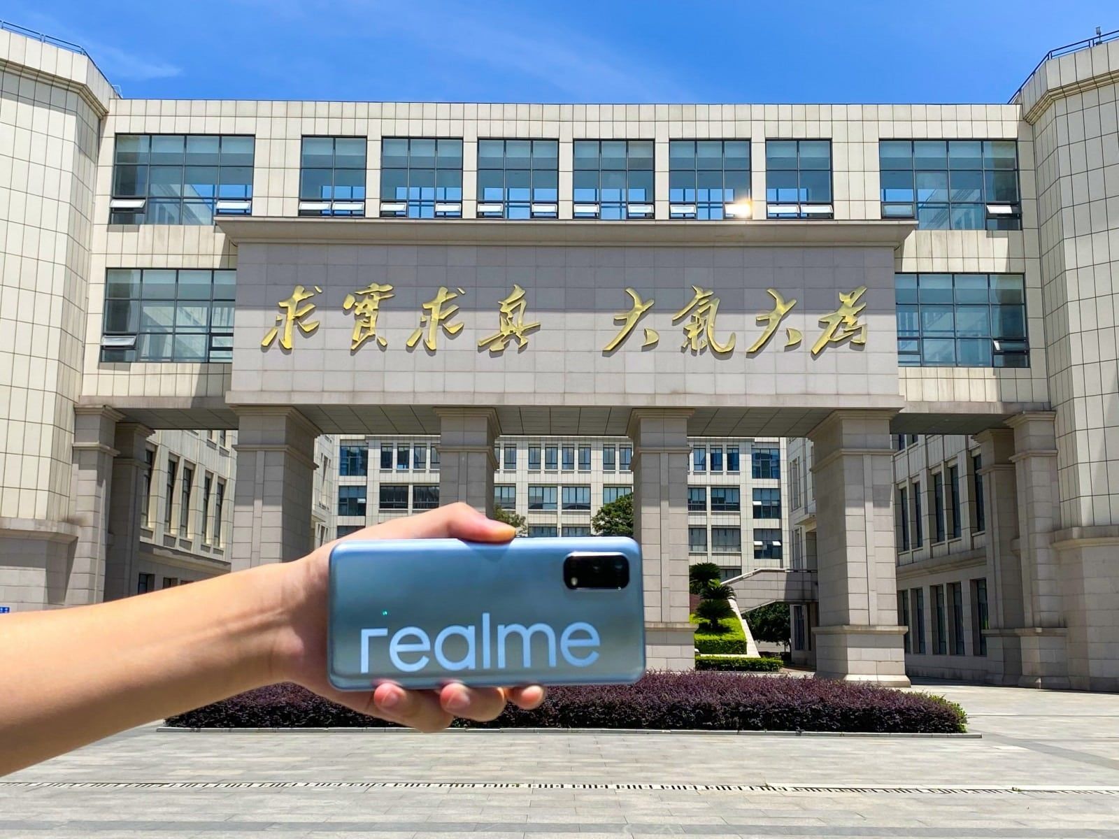 Realme V5 ile Z Kuşağı’na ulaşmayı hedefliyor