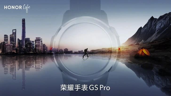 honor watch gs pro