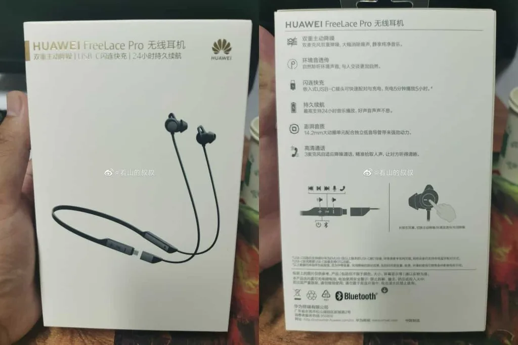 Huawei FreeLace Pro kablosuz kulaklığın detayları sızdı