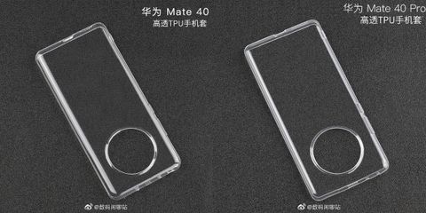 huawei mate 40