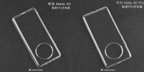 Huawei Mate 40 kılıfları tasarım konusunda ipucu veriyor