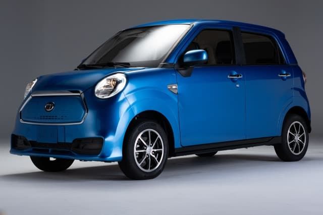 Kandi elektrikli otomobil