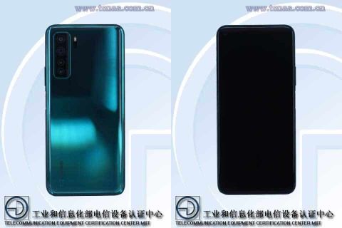 huawei nova 7 se life