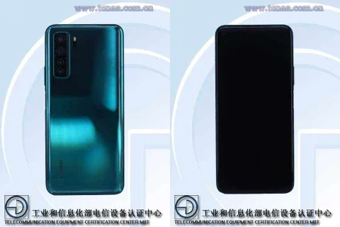 Huawei Nova 7 serisinin yeni üyesi resmi belgelerde görüldü