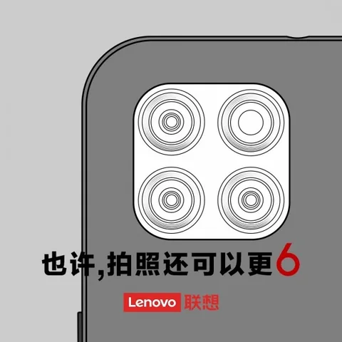 Lenovo Redmi Note 9 serisine yanıt vermeye hazırlanıyor