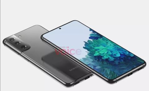 samsung galaxy s21 snapdragon 875 plus