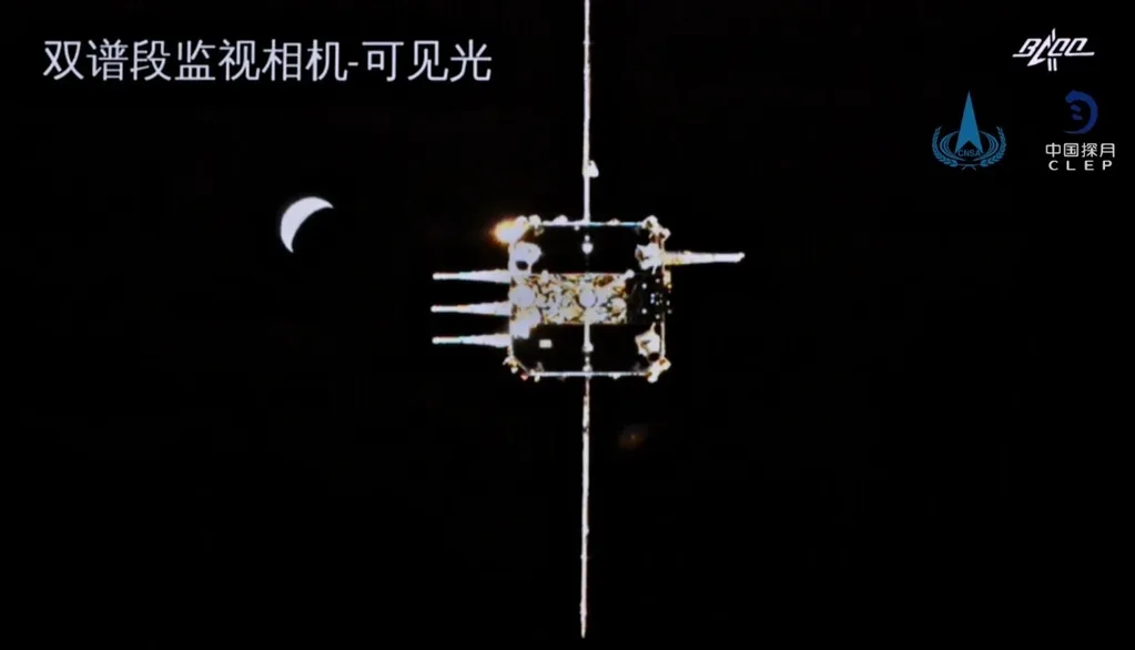 Çin’in Chang’e-5 uzay aracı Ay’dan geri dönüşüne başladı