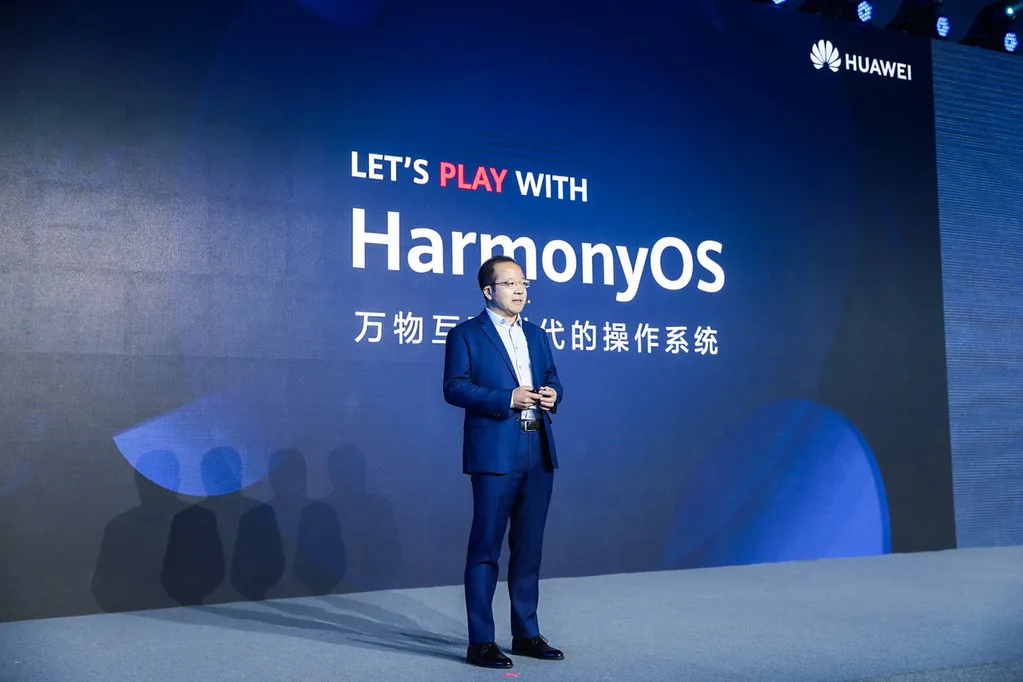 Harmony OS 2.0 Geliştirici Beta sürümü için duyuru yapıldı