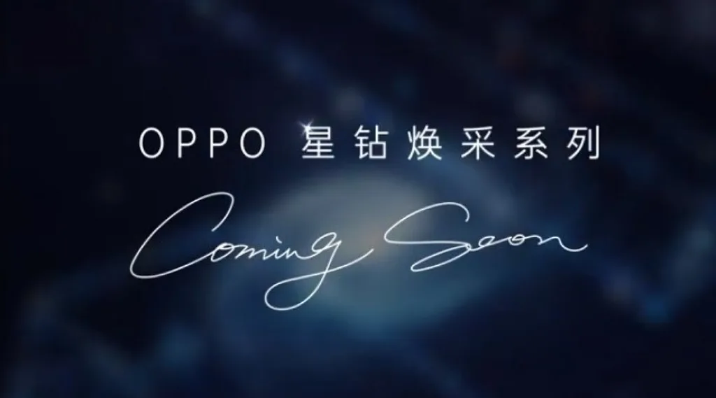 Oppo Reno 5 serisinin tanıtım tarihi belli oldu
