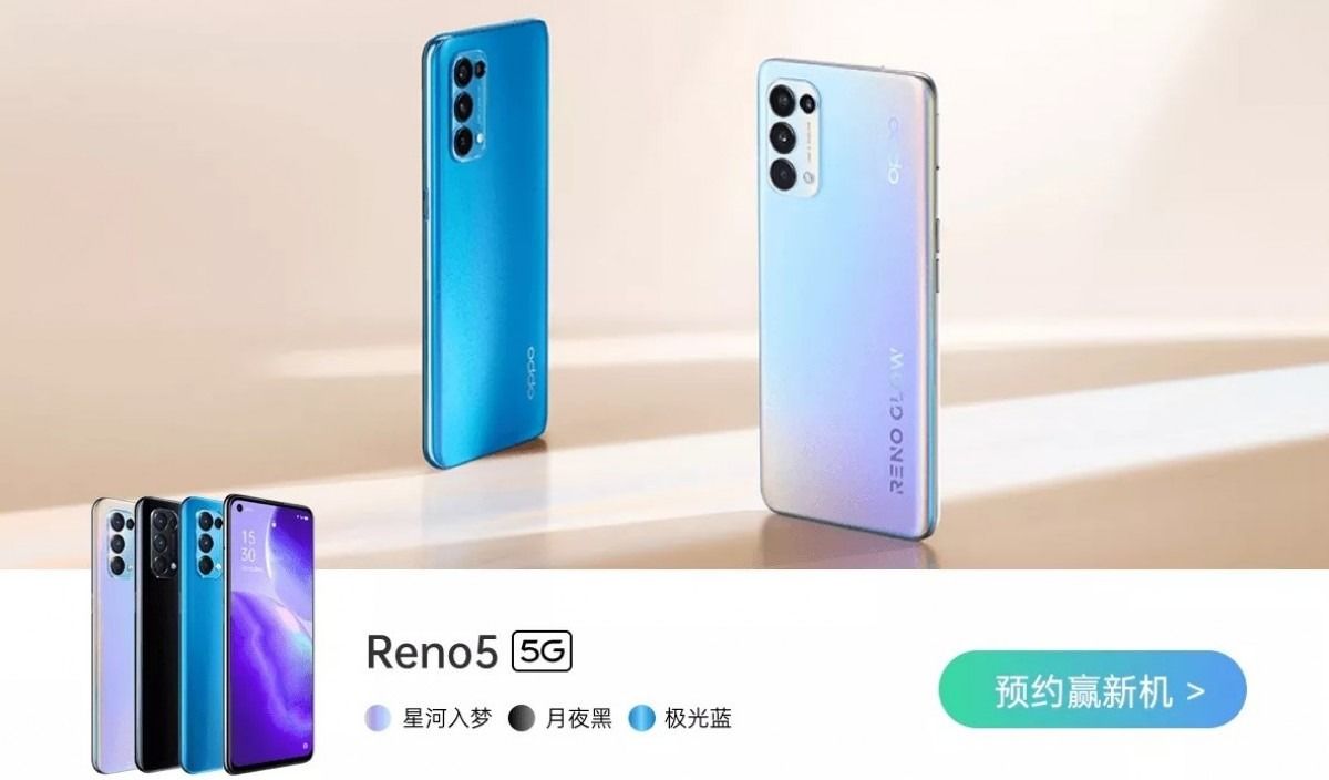 oppo reno 5 5g