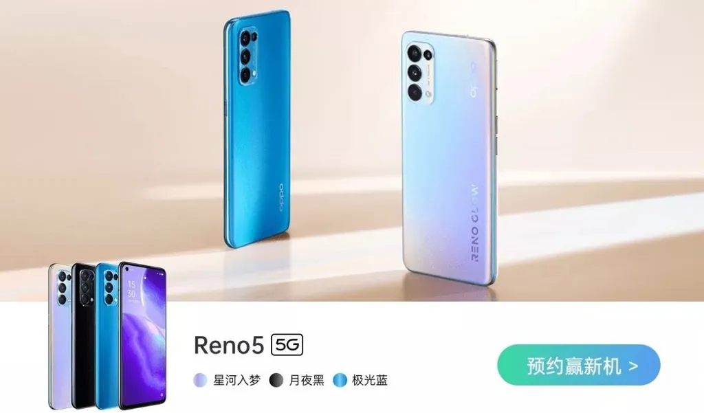 Oppo Reno 5 serisinin tasarımı ve özellikleri doğrulandı