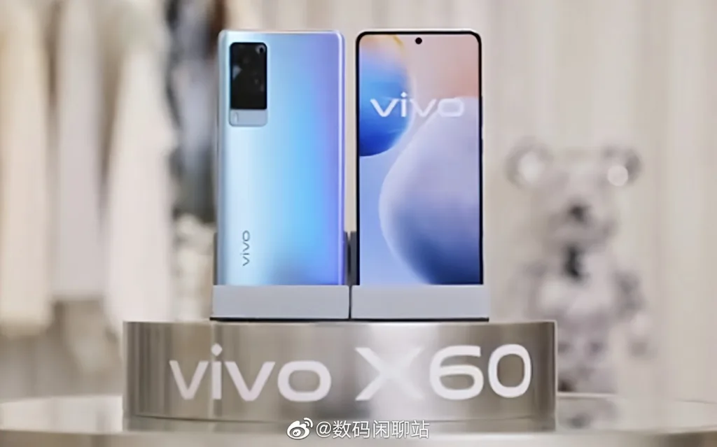 Vivo X60 serisinin tanıtım tarihi belli oldu