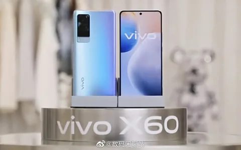 Vivo X60 serisinin tanıtım tarihi belli oldu