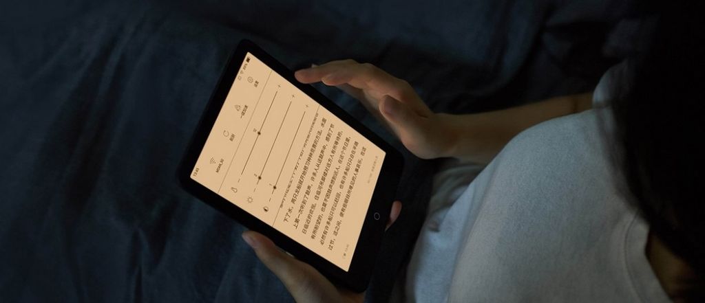 xiaomi mi reader pro