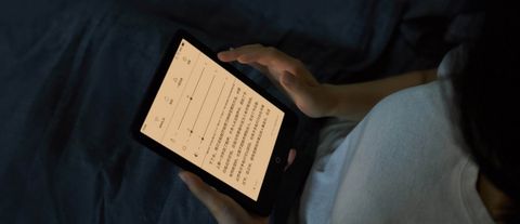 xiaomi mi reader pro