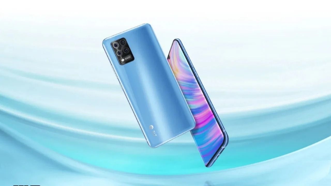 zte blade 20 pro 5g