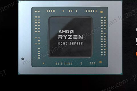 amd ryzen 5000 serisi mobil işlemciler